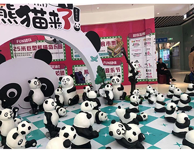 玻璃钢熊猫