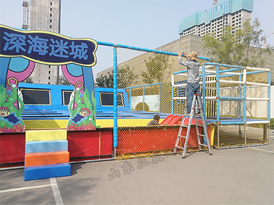 120平蓝色蹦床